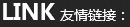 手機(jī)瀏覽
